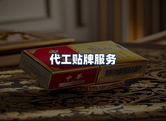 直发优势